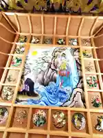 瀧寿山 普門院 観音寺(福島県)