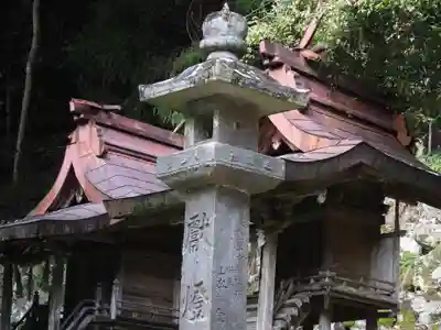 與喜天満神社(奈良県)