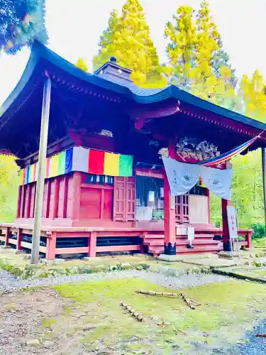 羽黒山荒澤寺(山形県)