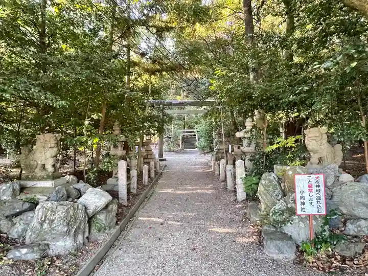 小向神社(三重県)