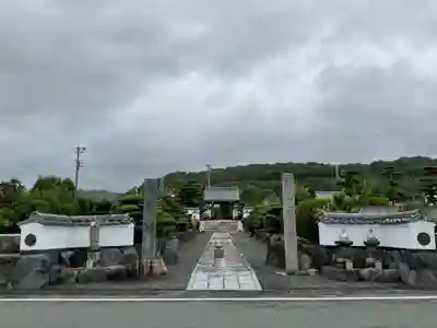 法住寺(愛知県)