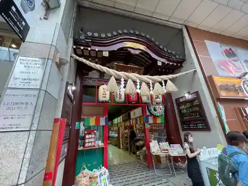 三瀧山不動院の山門・神門