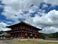 興福寺 中金堂(奈良県)