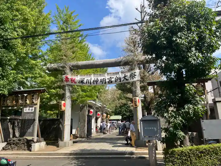 深川神明宮(東京都)