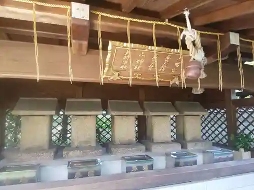 伊和志津神社の末社・摂社