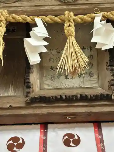 白沙八幡神社(長崎県)