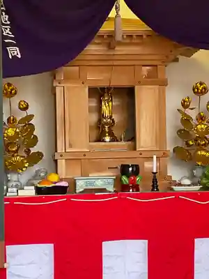 照明院 （冨田公民館）(茨城県)