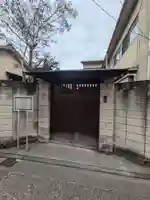 大雲寺(東京都)