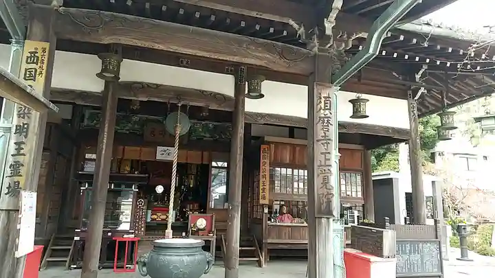 正覚院の本殿・本堂