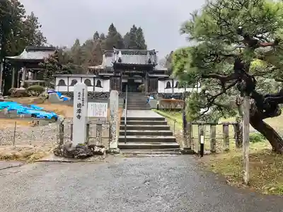 徳源寺(宮城県)