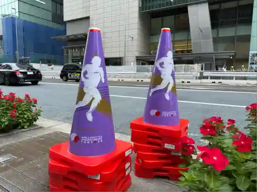 将門塚(東京都)