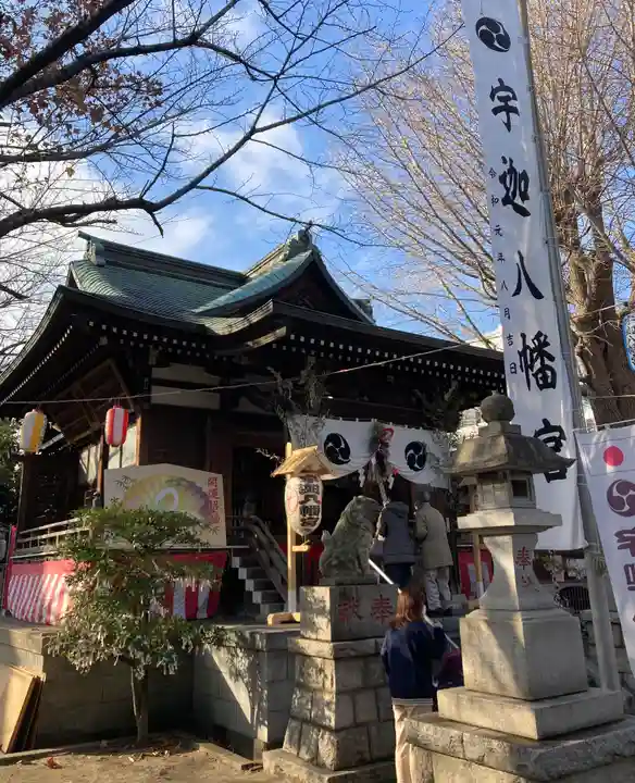 宇迦八幡宮(東京都)