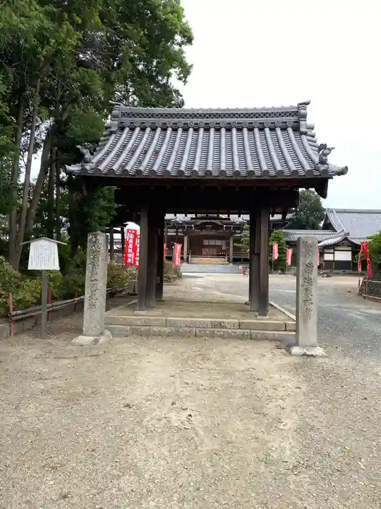 萬徳寺の山門・神門
