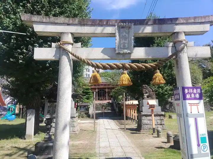 前橋八幡宮の鳥居