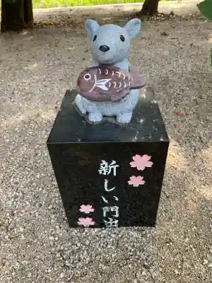 万九千社の{uncategorized: "未分類", other: "その他", undefined: "問題あり", building: "その他建物", grave: "お墓", sacred_gate: "鳥居", guardian: "狛犬", statue: "像", buddha: "仏像", history: "歴史", nature: "自然", garden: "庭園", animal: "動物", pagoda: "塔", temizu: "手水舎", mountain_gate: "山門・神門", sanctuary: "本殿・本堂", subordinate: "末社・摂社", art: "芸術", scenery: "景色", jizo: "地蔵", ema: "絵馬", goshuin: "御朱印", omikuji: "おみくじ", items: "授与品その他", amulet: "お守り", goshuincho: "御朱印帳", eats: "食事", festival: "お祭り", votive_dance: "神楽", shichigosan: "七五三参", wedding: "結婚式", experience: "体験その他", initially: "初詣", around: "周辺", anti_infection: "感染症対策"}