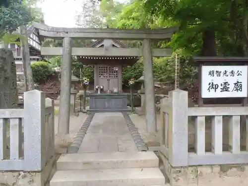 竜護寺(岐阜県)