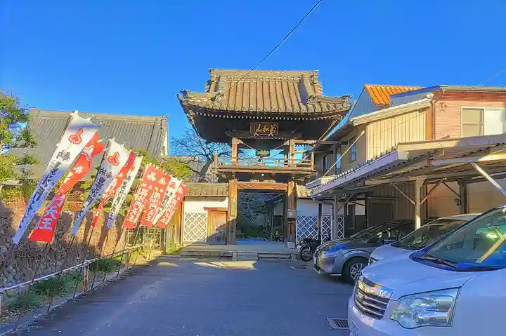高照寺の山門・神門