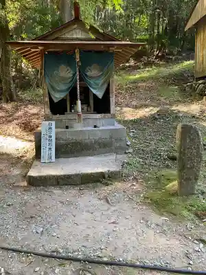 八坂神社(高知県)