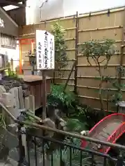 心城院の建物その他