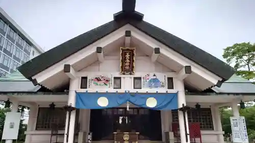 善知鳥神社の建物その他