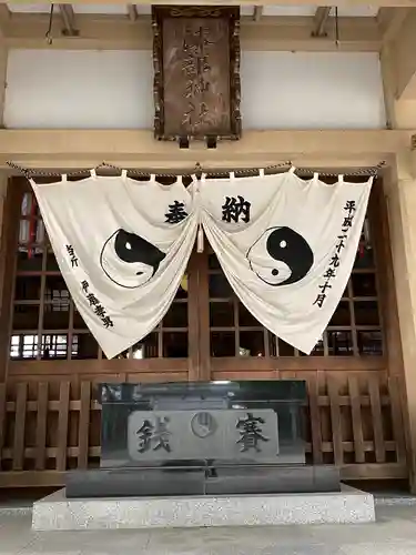 漆部神社の本殿・本堂