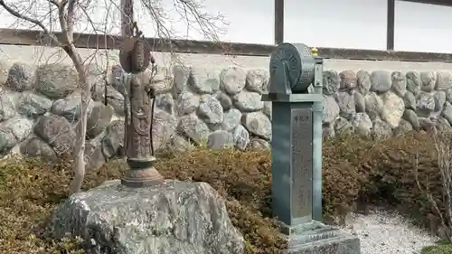 圓融寺(埼玉県)