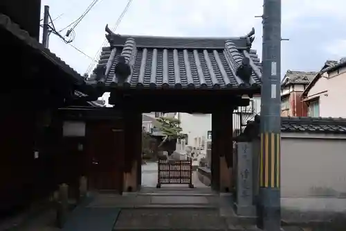 浄慶寺(奈良県)