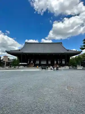 知恩院(京都府)