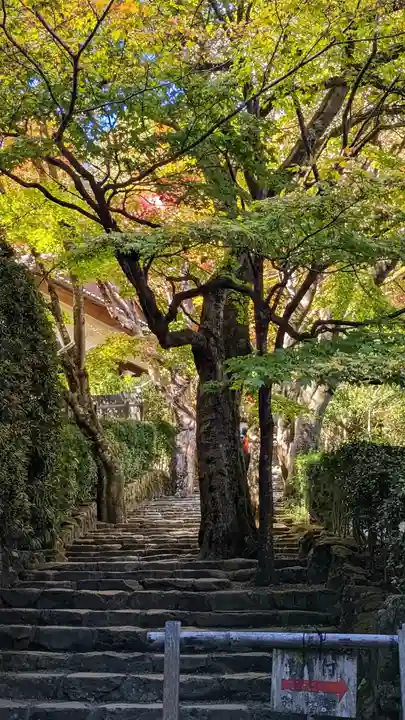 寂光院(京都府)
