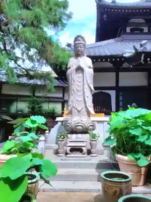 宗延寺(東京都)
