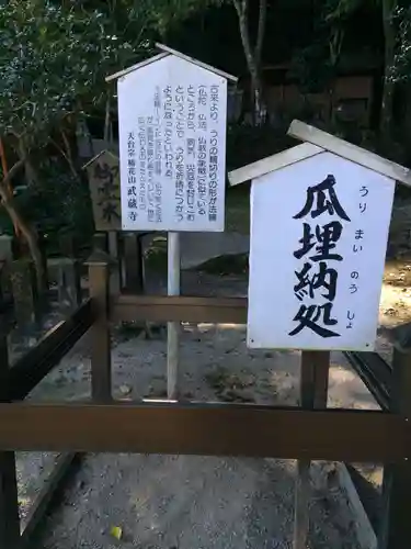 武蔵寺(福岡県)