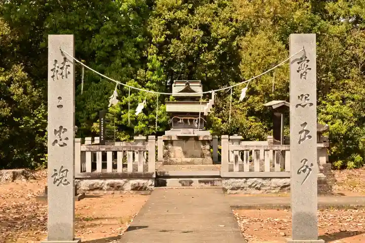 滝宮神社(香川県)
