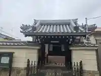 浄永寺(大阪府)