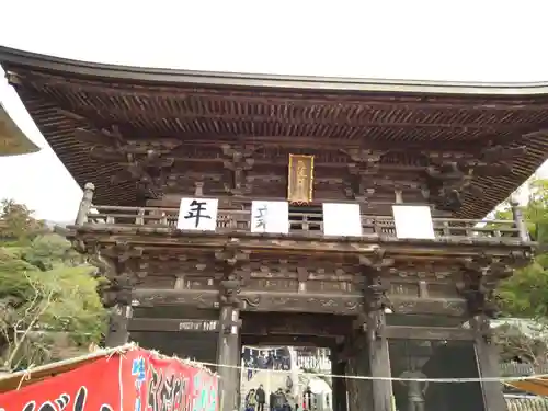 筑波山神社の山門