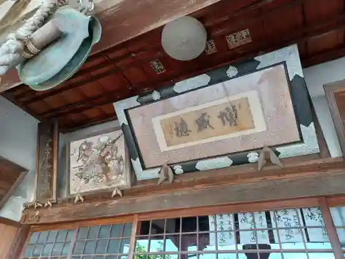 西浄寺(埼玉県)