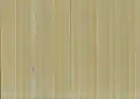 甲宗八幡宮の御朱印帳