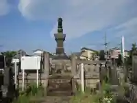 天桂寺(群馬県)