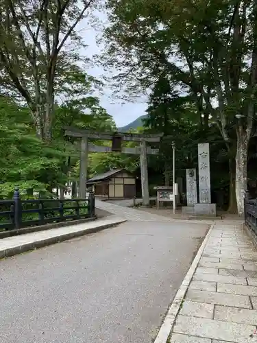 古峯神社の鳥居