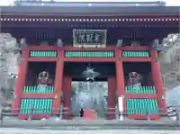 妙義神社の山門・神門