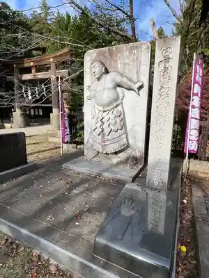 蒲生神社(栃木県)