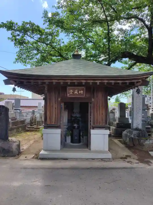 密弘寺(茨城県)