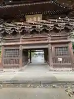 鑁阿寺(栃木県)
