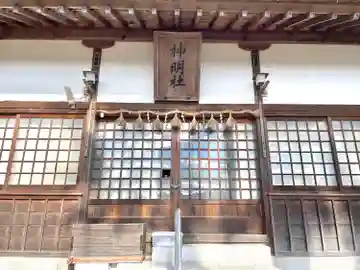 神明社の本殿・本堂