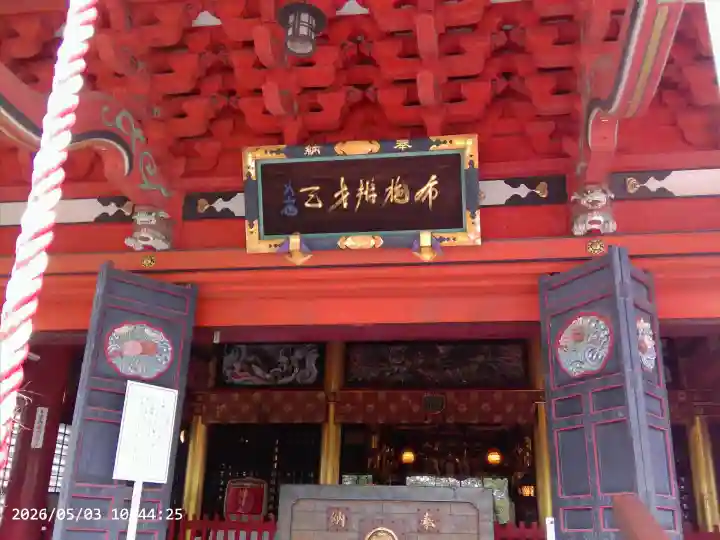 布施弁天 東海寺(千葉県)