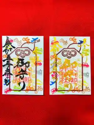 御井神社(岐阜県)