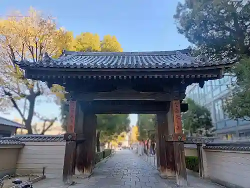 四天王寺(大阪府)