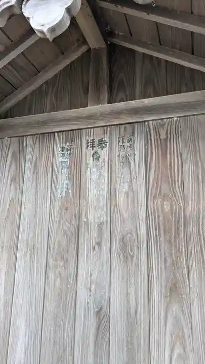 楠木神社(大阪府)