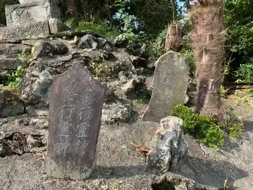 御靈神社のその他建物
