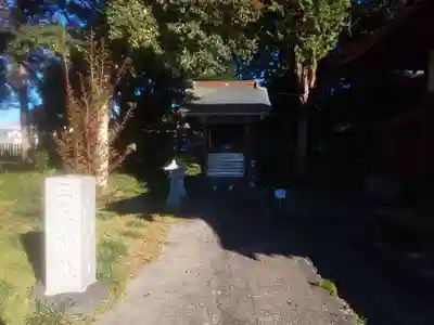 冨知神社(静岡県)