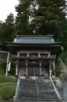 善福寺(山田薬師)(愛媛県)